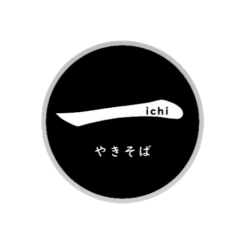 一