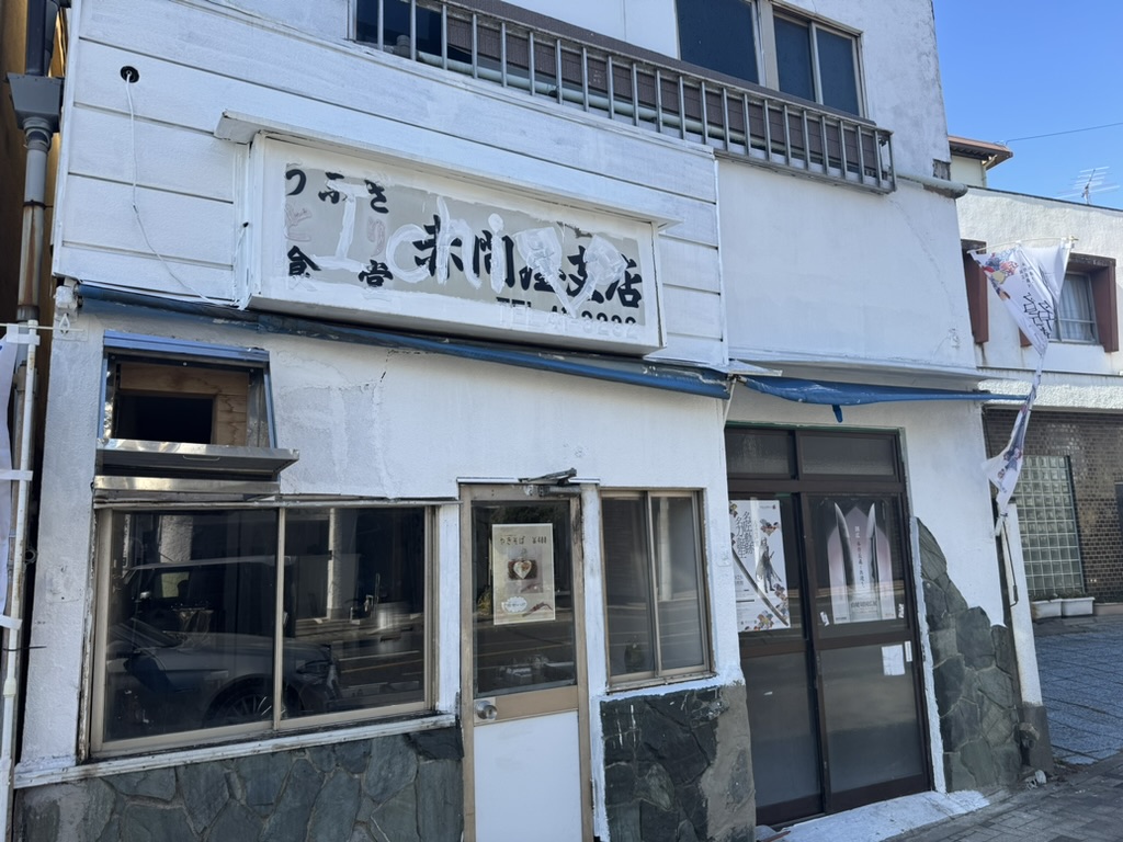 焼きそばや